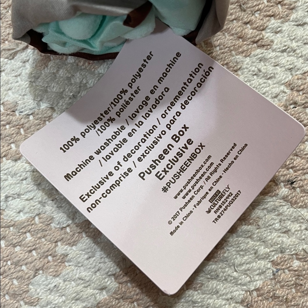 Pusheen Gray & Brown Pillow Cover - Picture 4 of 5